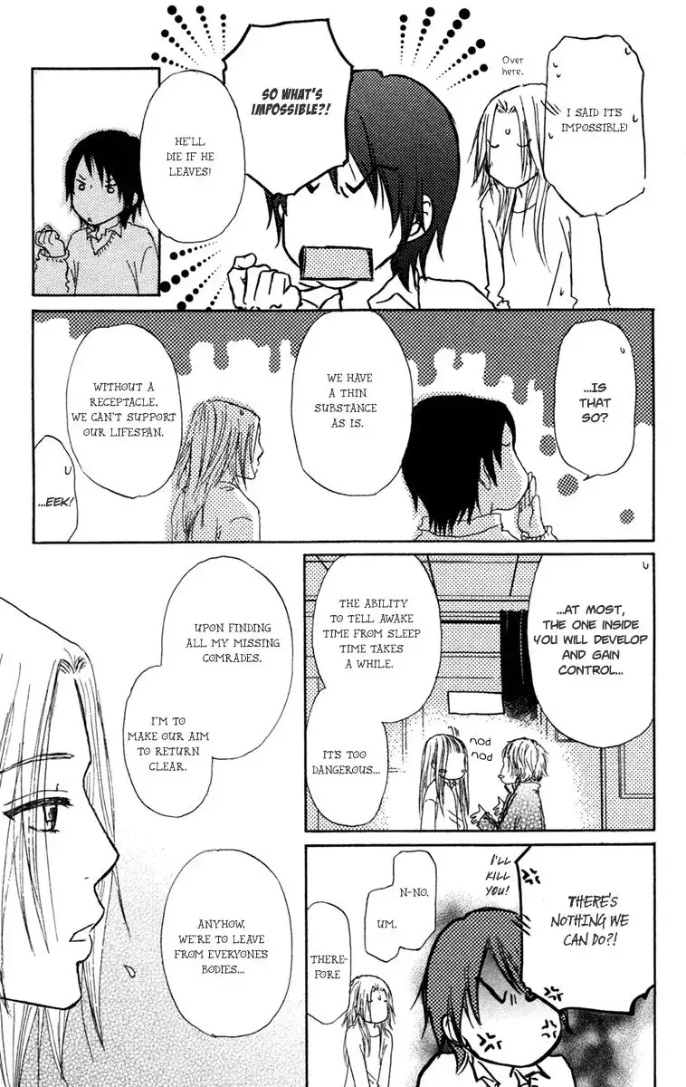 Paru Paru Chapter 7 17